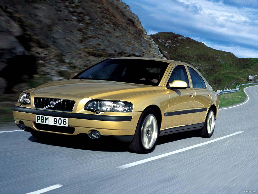 Автомобили