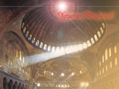 Пасхальные обои