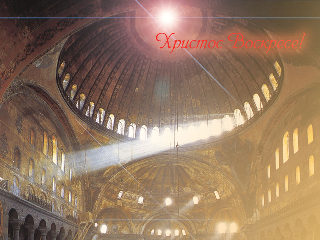 Пасхальные обои