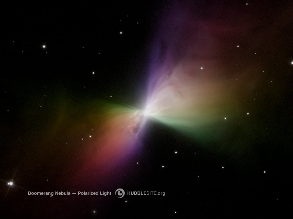 Космические обои