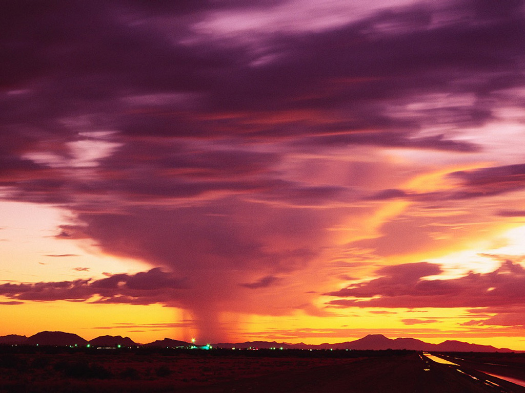 Небесная тема