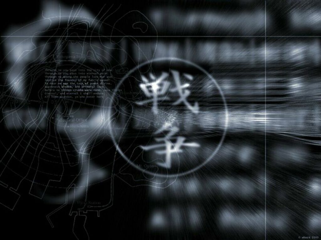 Компьютерная графика