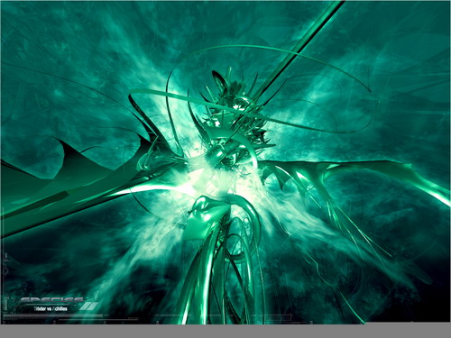 Компьютерная графика - зеленое пересечение фигур