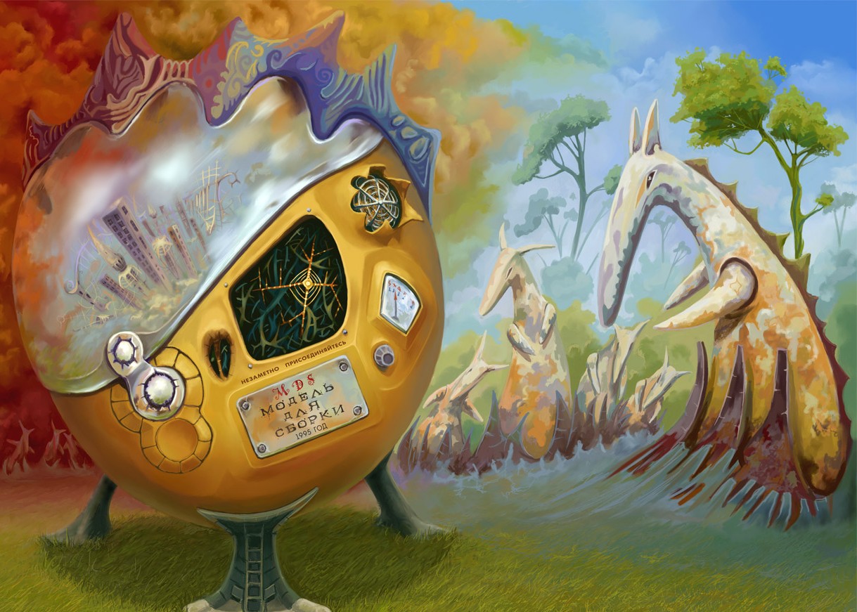 Сказочные обои