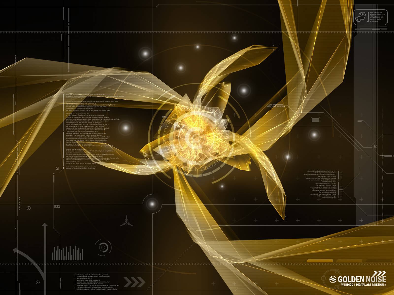 Немного абстракций