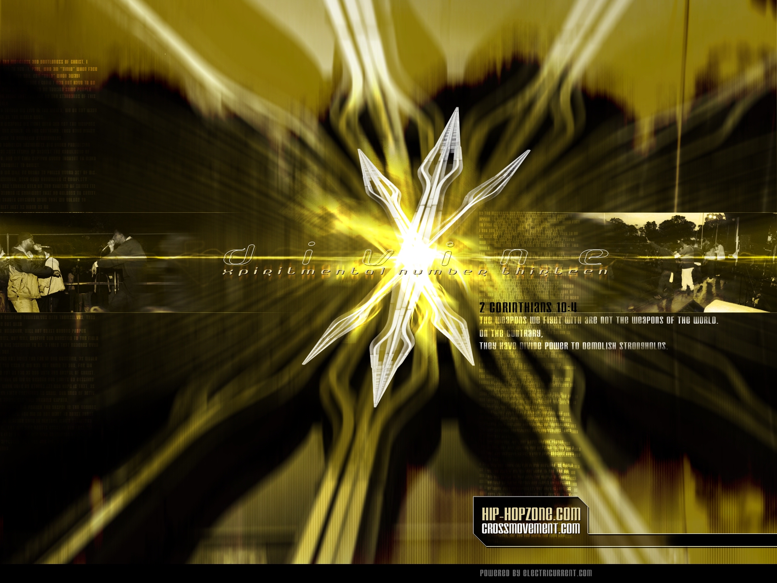 Немного абстракций