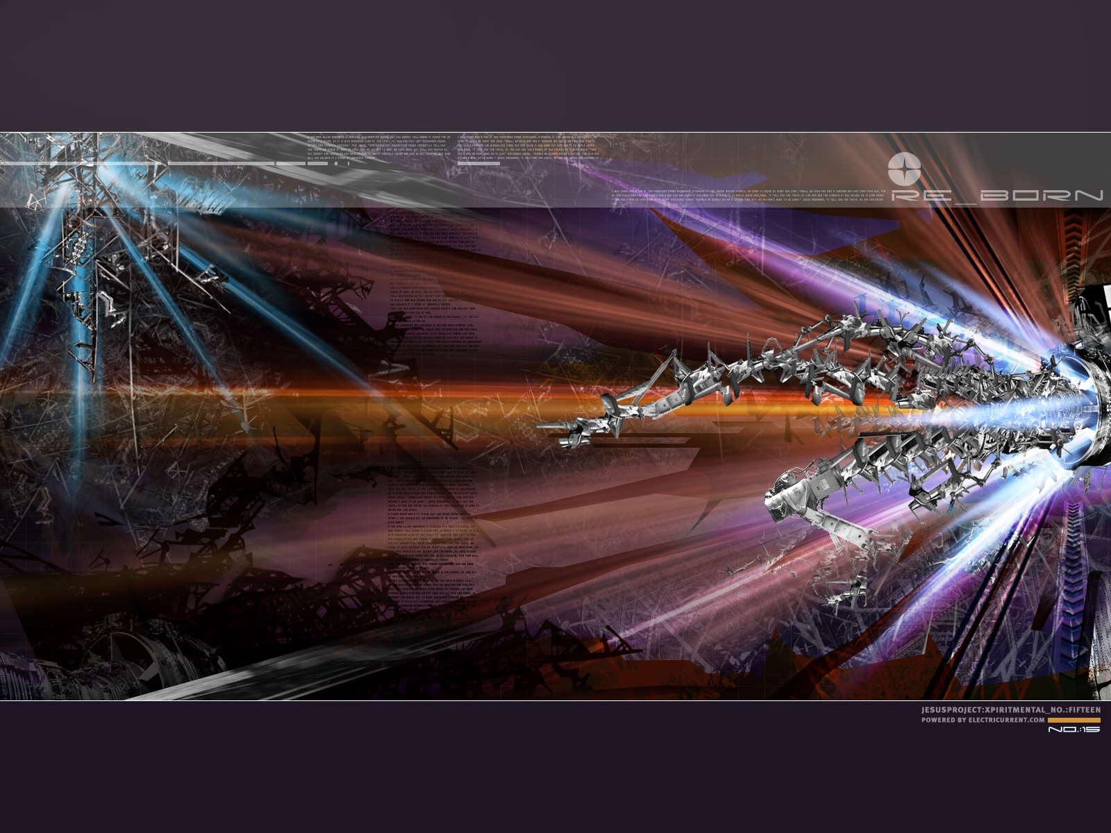 Немного абстракций