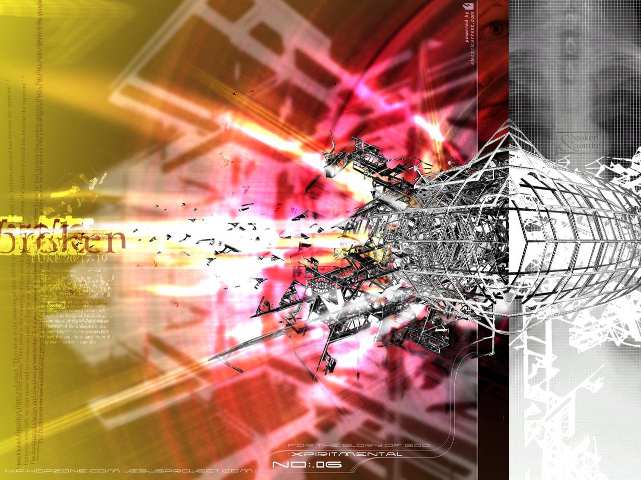 Немного абстракций