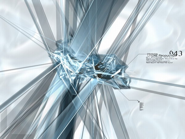 Немного абстракций