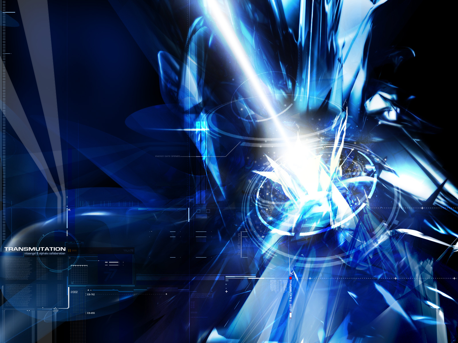 Немного неопределенных обоев