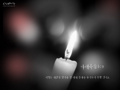 Рождество и новый год