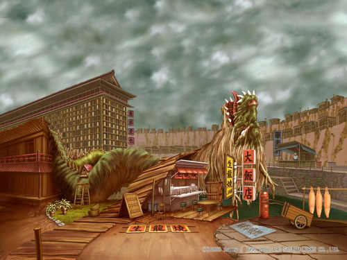 Драконы на рабочий стол