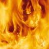 Огонь