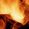 Огонь