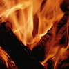 Огонь