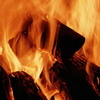 Огонь