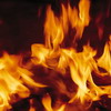 Огонь