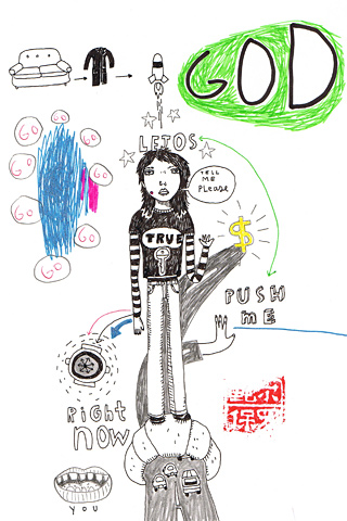 Обои для вашего iPhone - детский рисунок карандашом