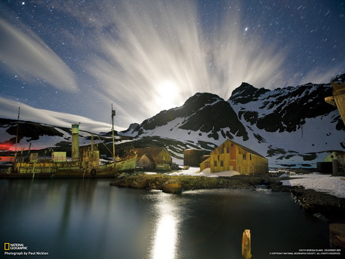 заброшенная бухта в горах