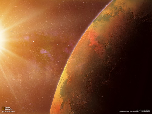 солнце освещает Землю