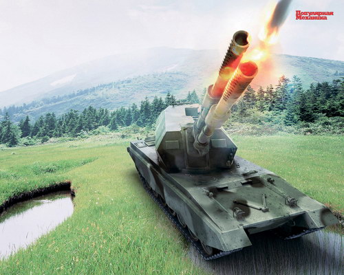 Обои от популярной механики