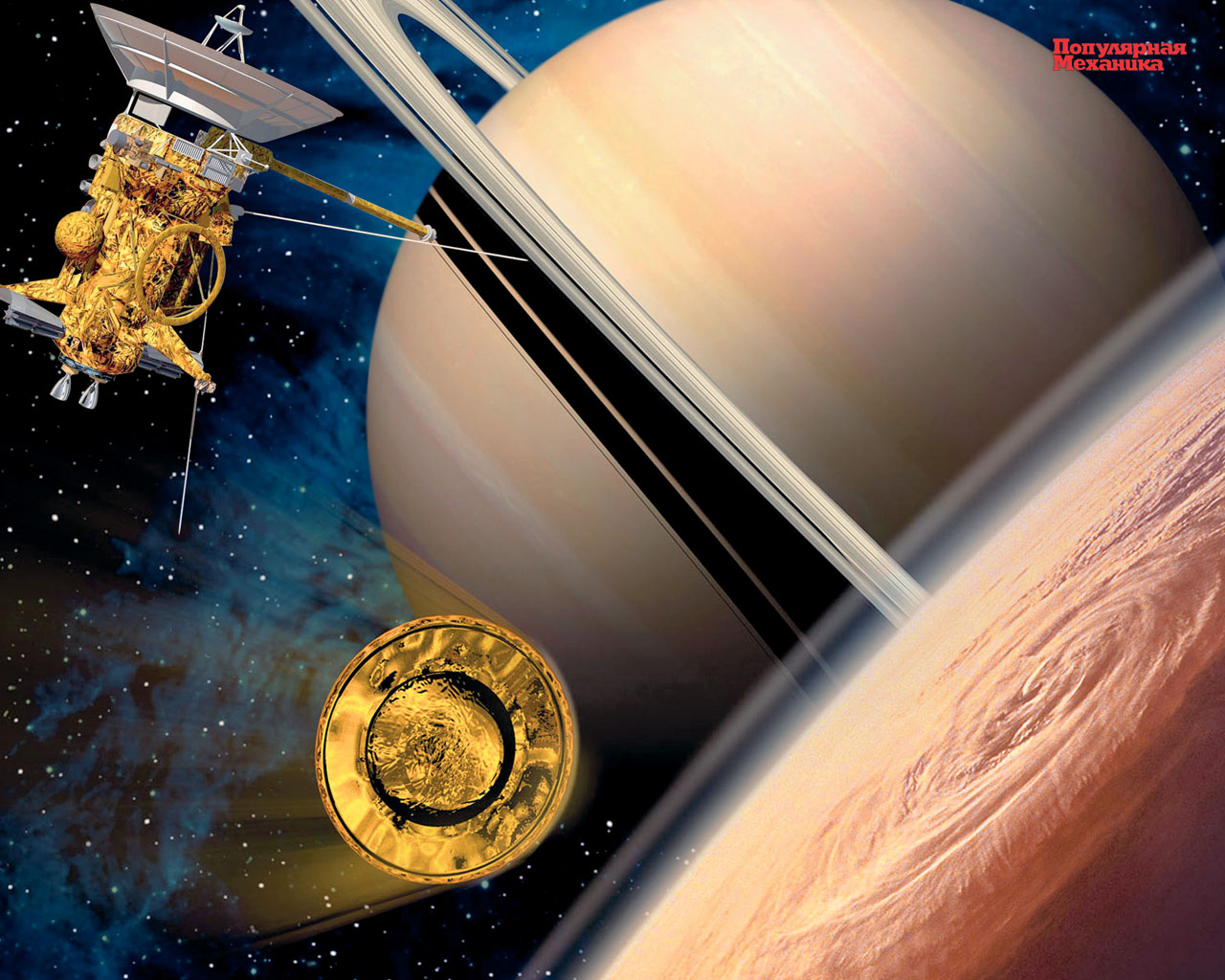 Обои от популярной механики