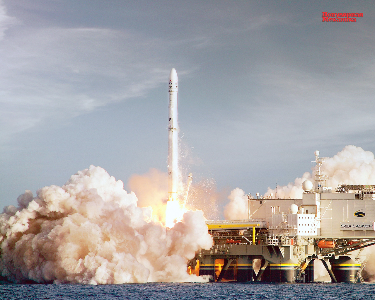 Обои от популярной механики