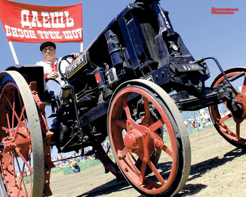 Обои от популярной механики