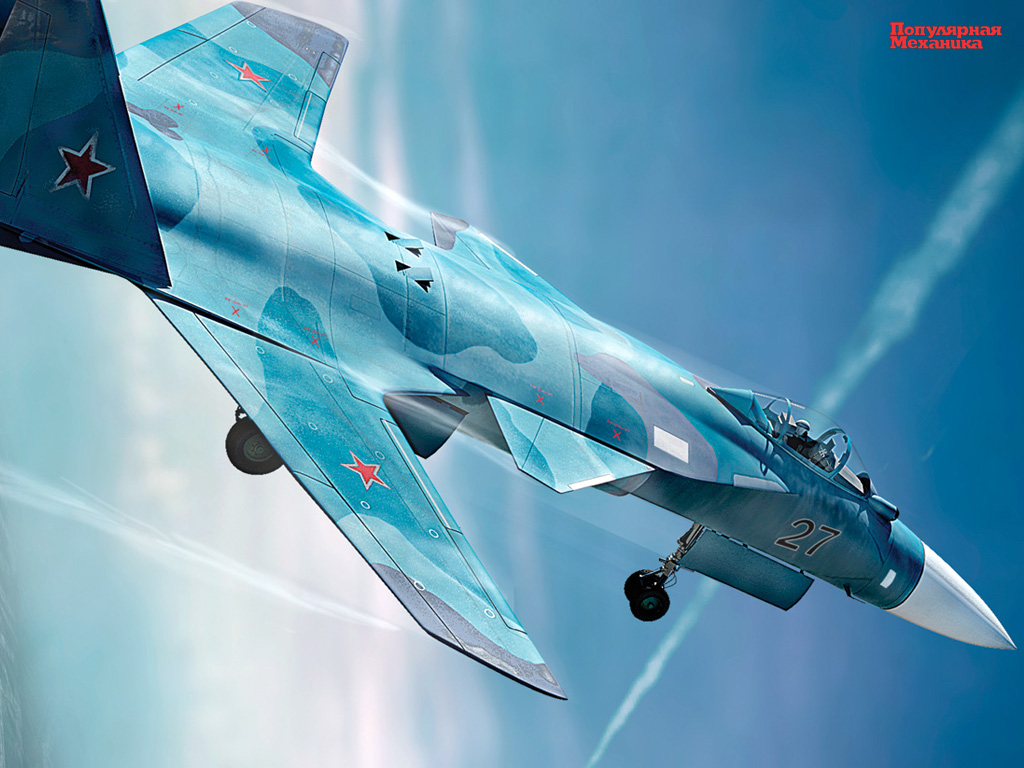 Обои от популярной механики