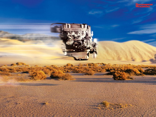 Обои от популярной механики