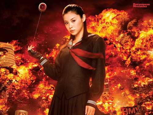 Обои от популярной механики