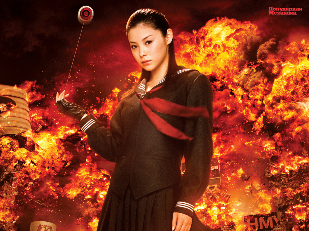 Обои от популярной механики