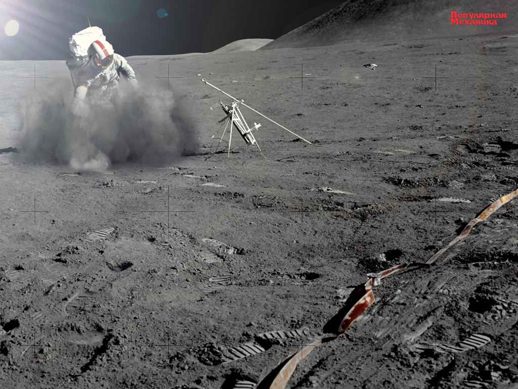 Обои от популярной механики