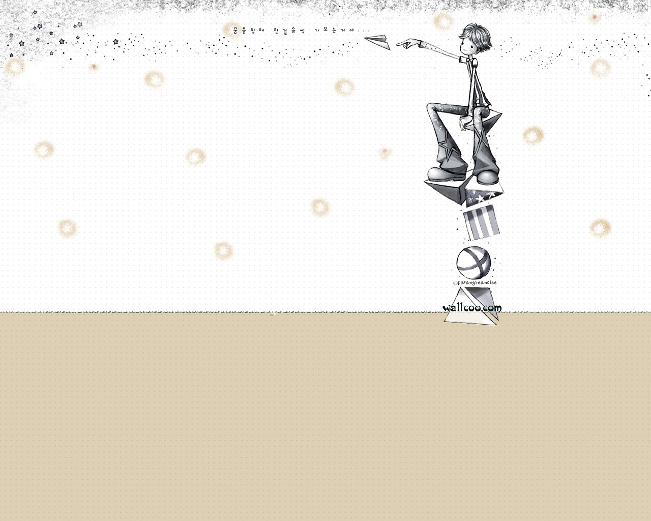 Позитивные рисунки про любовь