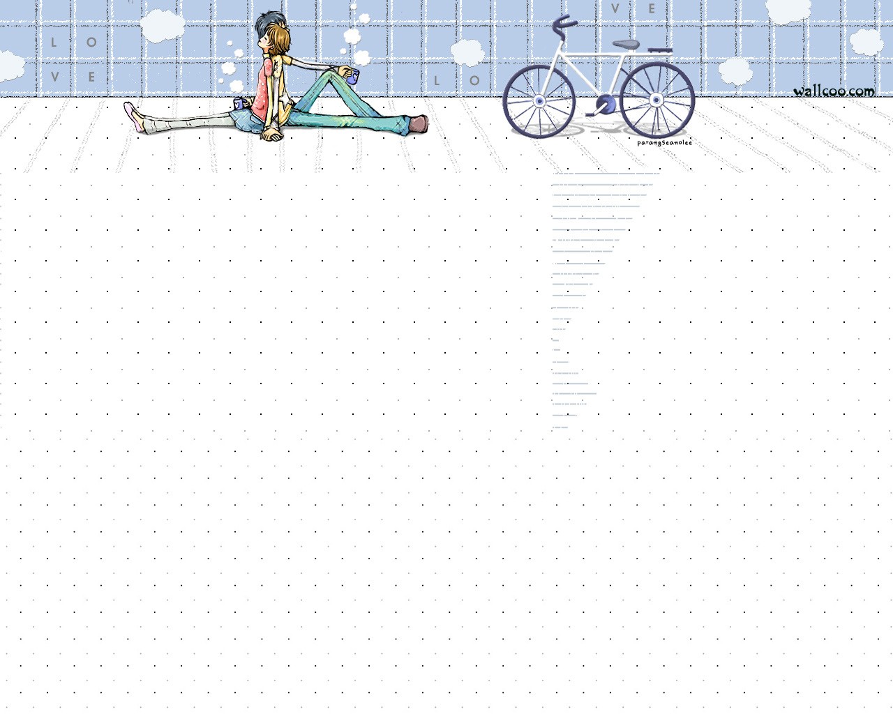 Позитивные рисунки про любовь