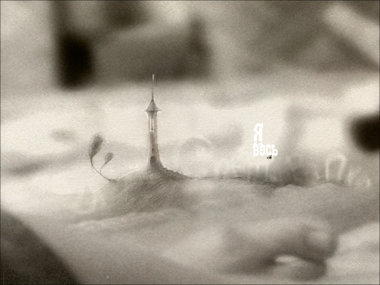 Коллекция обоев