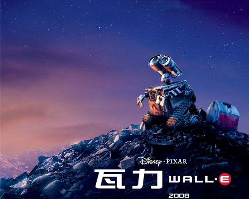 Валли сидит на горе мусора и смотрит на небо