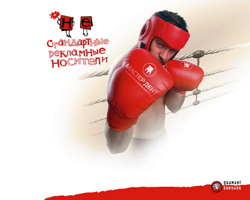 Обои на разные темы