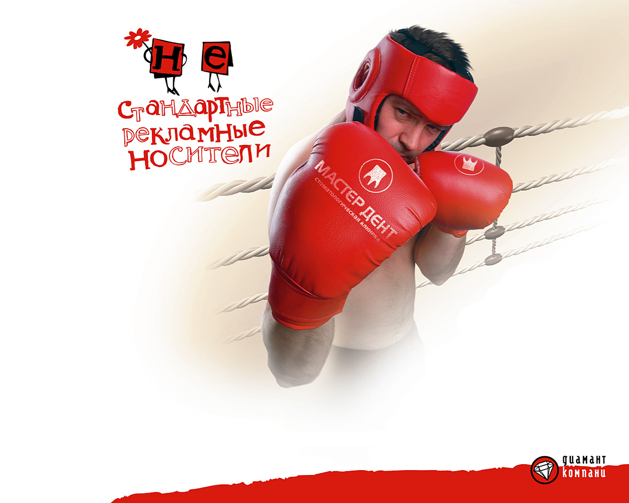 Обои на разные темы